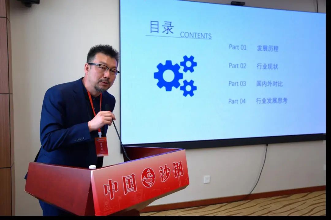 09中國獸藥協(xié)會畜牧獸醫(yī)器械分會秘書長、上海諾威利華生物技術應用有限公司總經(jīng)理周英藏.jpg