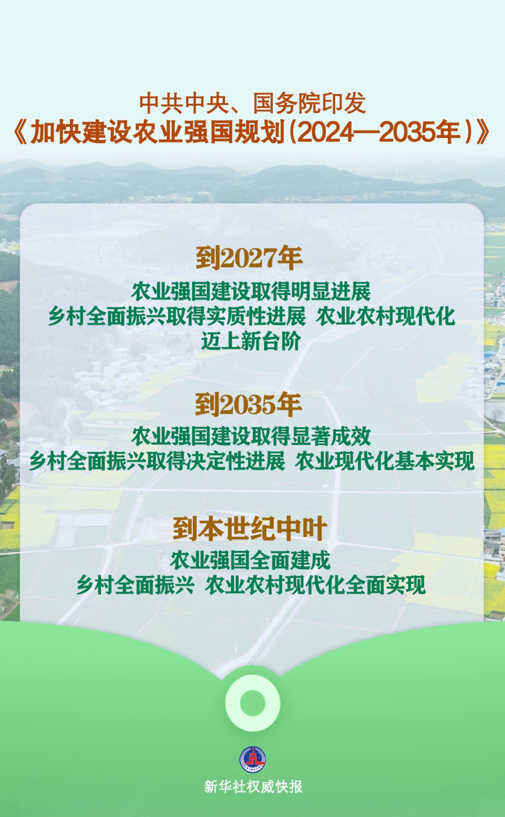 微信圖片_20250410003245.jpg