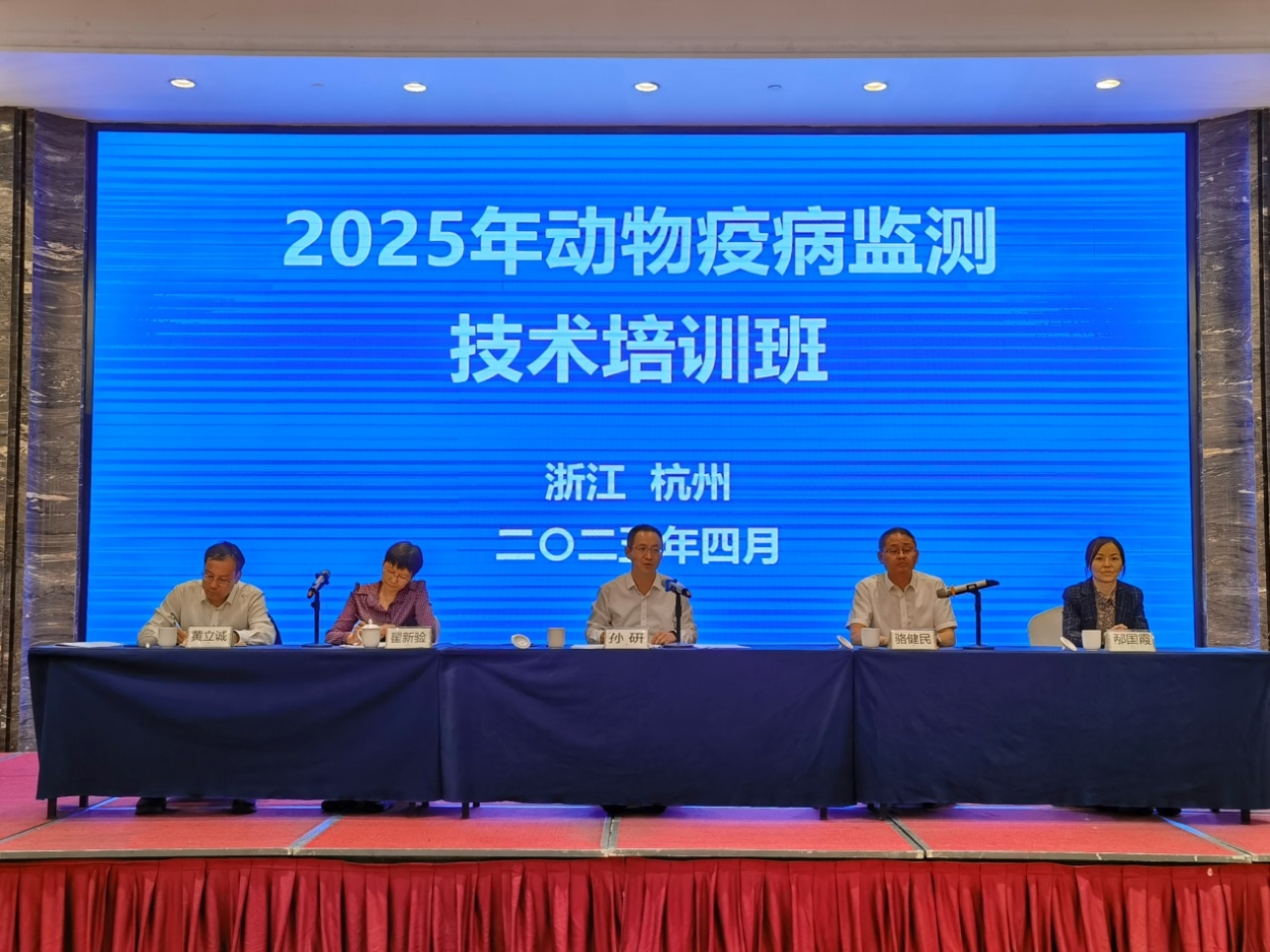 微信截圖_20250507233430.jpg